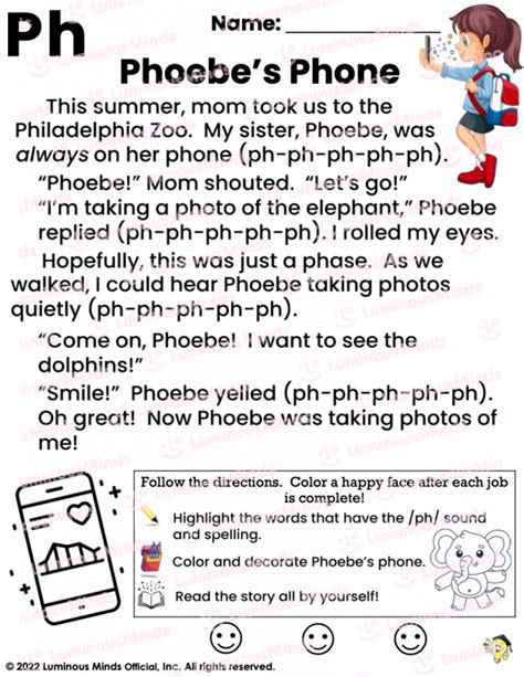 Join PHText.